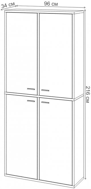 Шкаф СУ ш2в2+4ФГ БЕН белый / нельсон