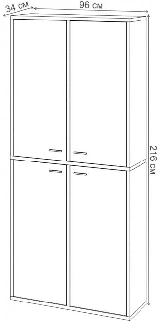 Шкаф СУ ш2в2+4ФГ ВК венге / карамель