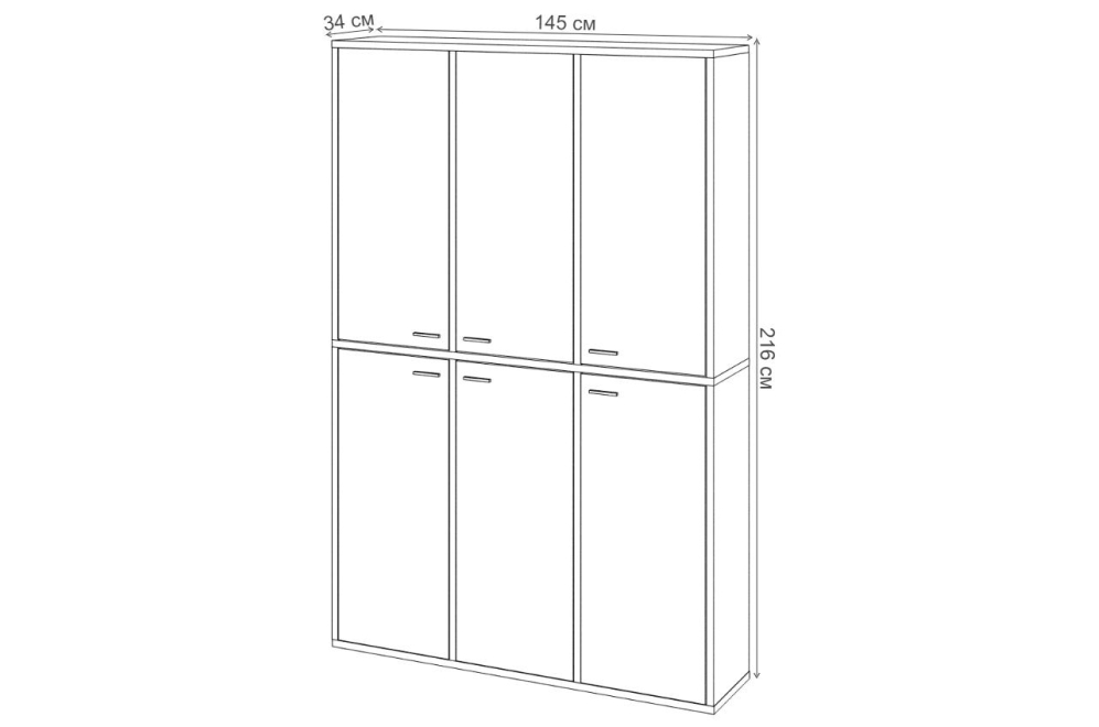 Шкаф СУ ш3в2+6ФГ КВ карамель / венге