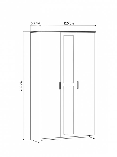 Шкаф Taika дуб золотой / камень темный