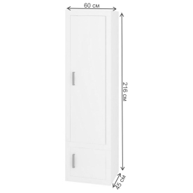 Шкаф Той 60/45 Д НБЕ