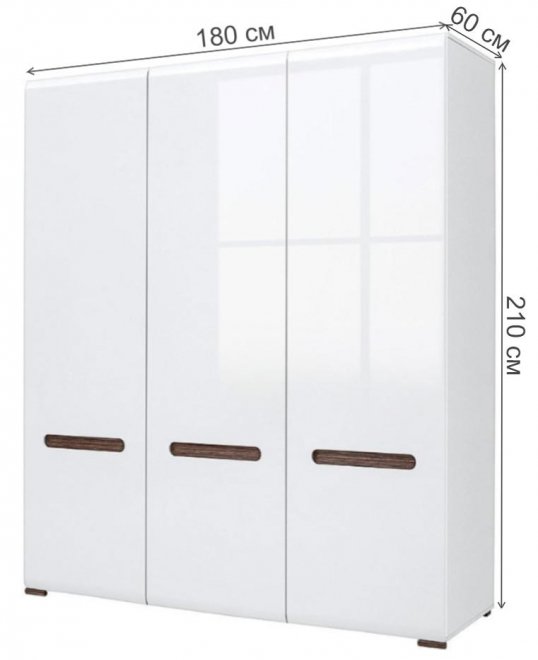Шкаф трехдверный Azteca S205-SZF3D/21/18 белый глянец