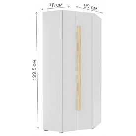 Шкаф Куба 1725.М4