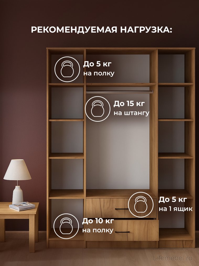 Шкаф Валетта дуб золотой