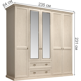 Шкаф Венеция ВНШ1/51