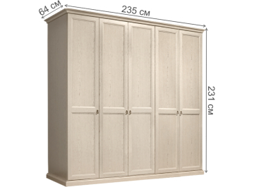 Шкаф Венеция ВНШ2/5