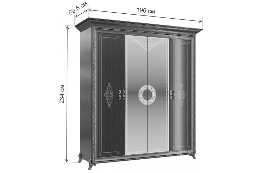 Шкаф Версаль 196 слоновая кость