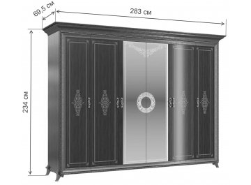 Шкаф Версаль 283