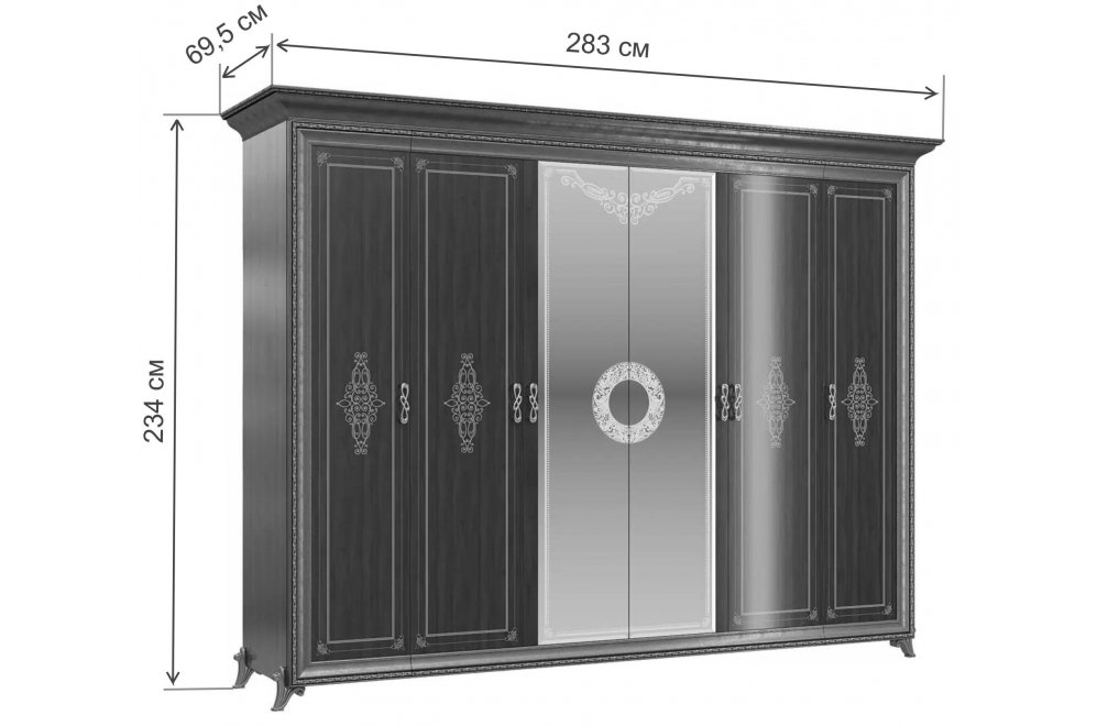 Шкаф Версаль 283 слоновая кость