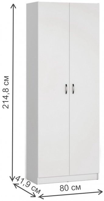 Шкаф Веста-12 венге