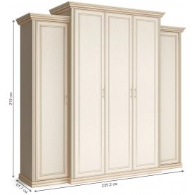 Шкаф Виланд 5