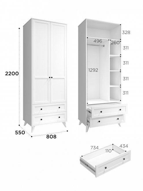 Шкаф Вильям ВМ-11 белый бриллиант / бланж