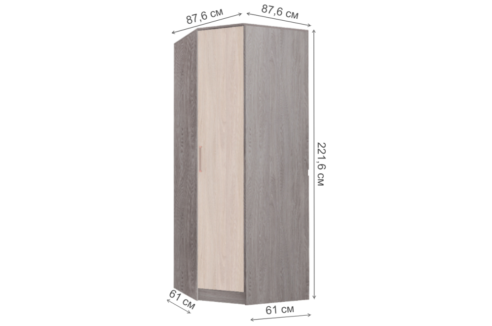 Шкаф угловой Фиеста ясень темный / ясень светлый