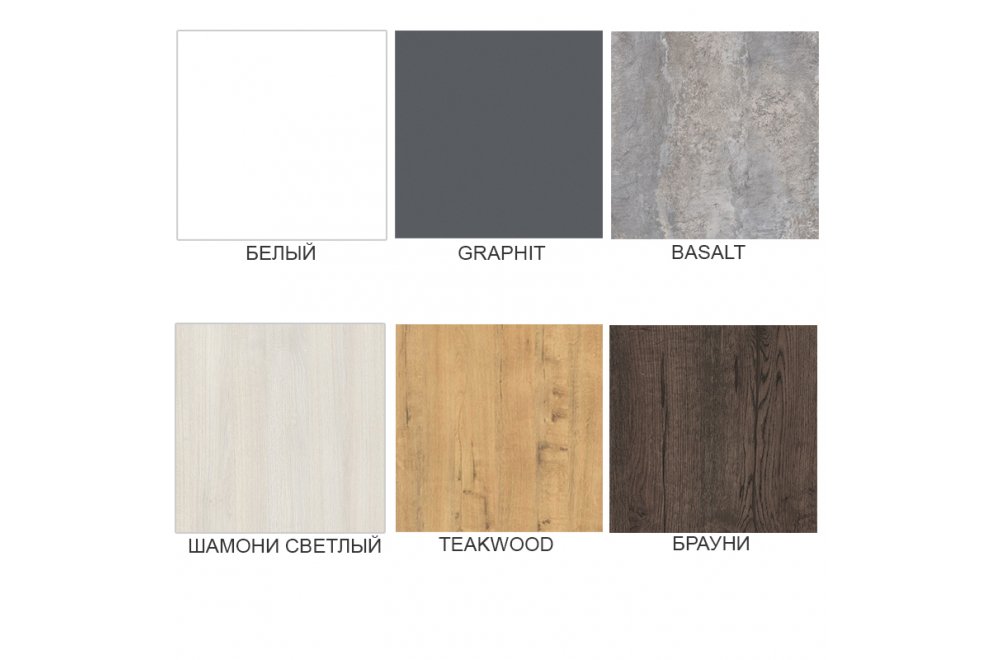 Барный стол Алиас-110-40 (1200*400*1100) шамони светлый/черный