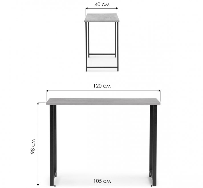 Барная стойка Дилан Лофт 120х40х98 дуб делано темный
