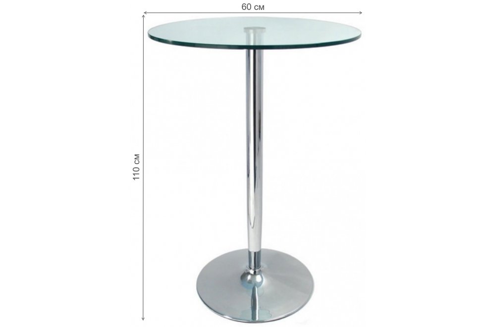 Барный стол Erik bar