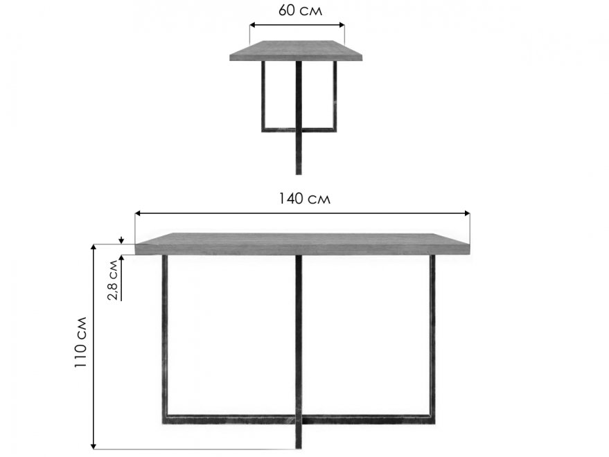 Барный стол Frame дуб натуральный
