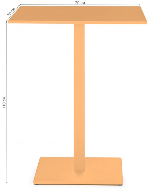 Барный стол HB 120 абрикос