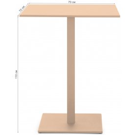 Барный стол HB 120