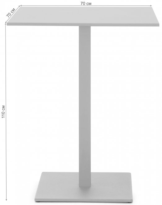 Барный стол HB 120 серебро