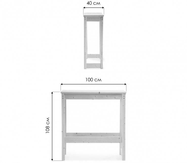 Барный стол Риверсайд
