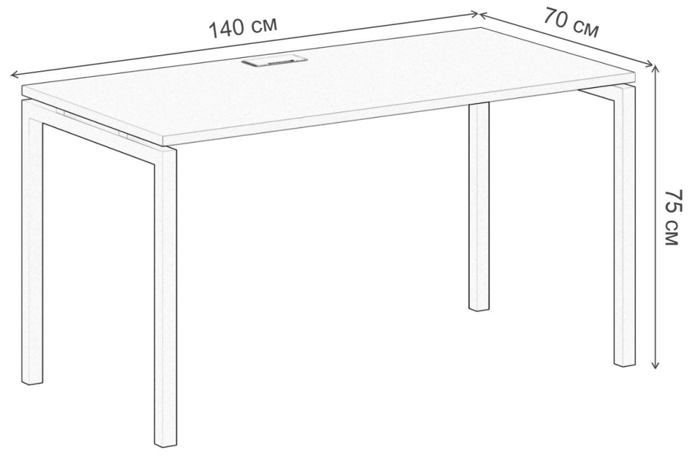 Компьютерный стол SG.205 белый / антрацит