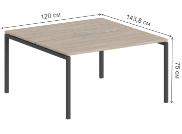 Компьютерный стол SG.244