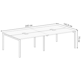 Компьютерный стол SG.254