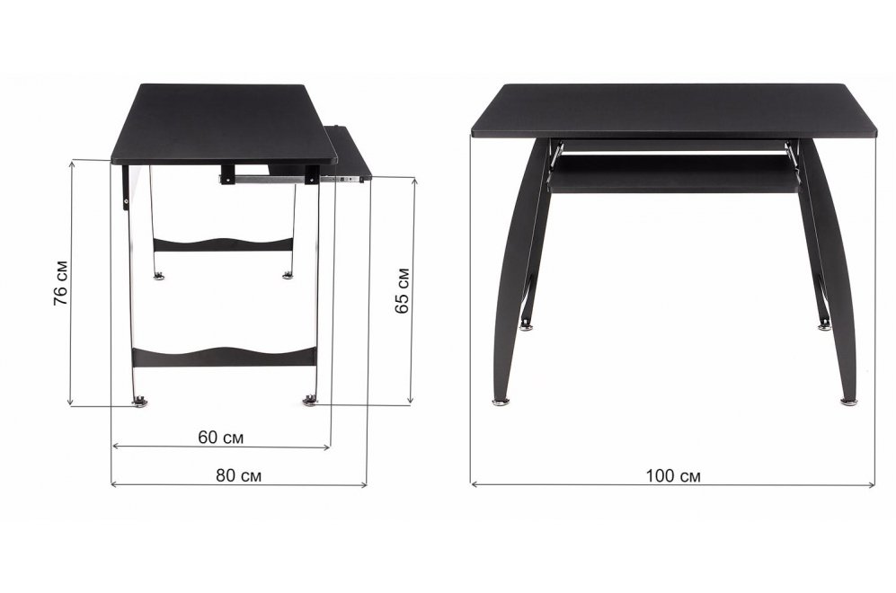 Компьютерный стол Bran