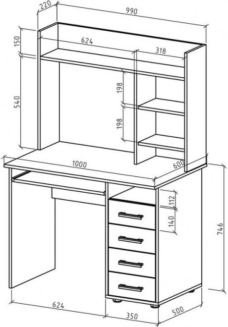 Компьютерный стол Остин 11 правый сонома дуб