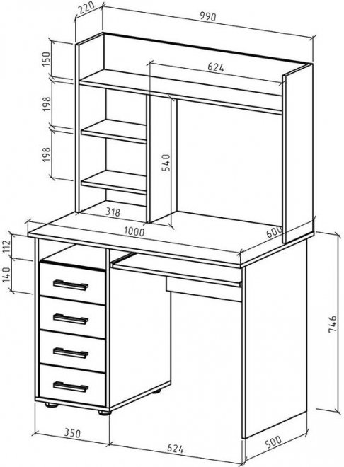Компьютерный стол Остин 12 левый дуб сонома