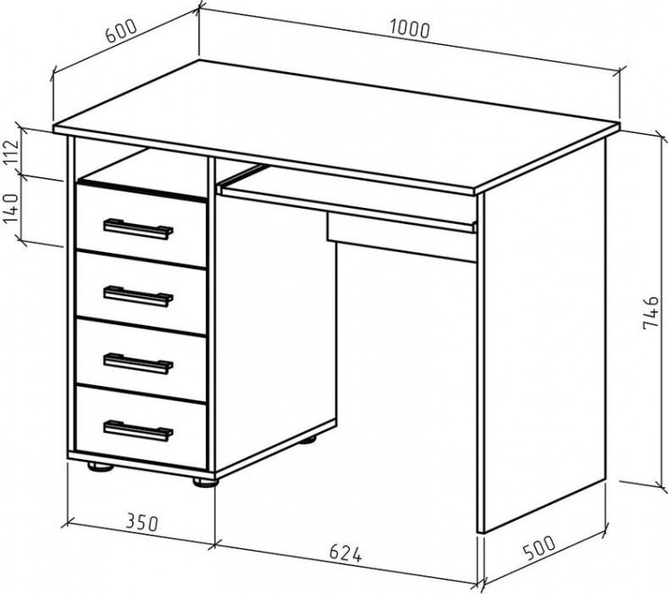 Компьютерный стол Остин 4 левый белый