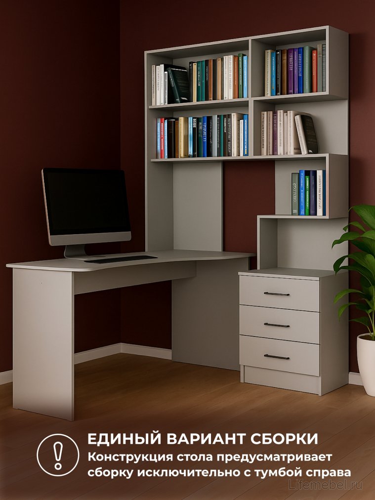 Компьютерный стол Эльброни левый шиншилла серая