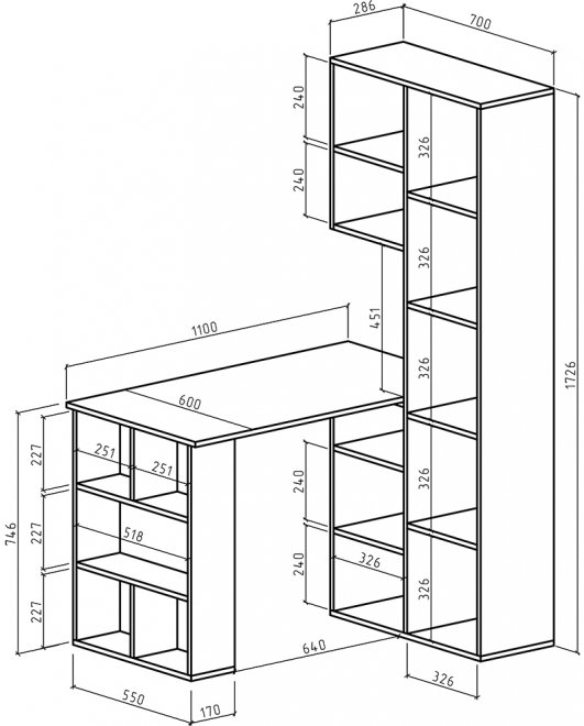 Компьютерный стол Феликс-25 белый