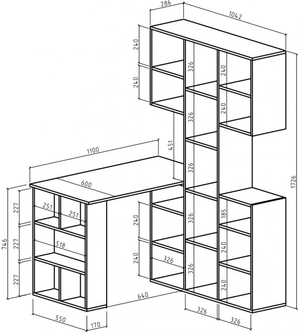 Компьютерный стол Феликс-35 белый