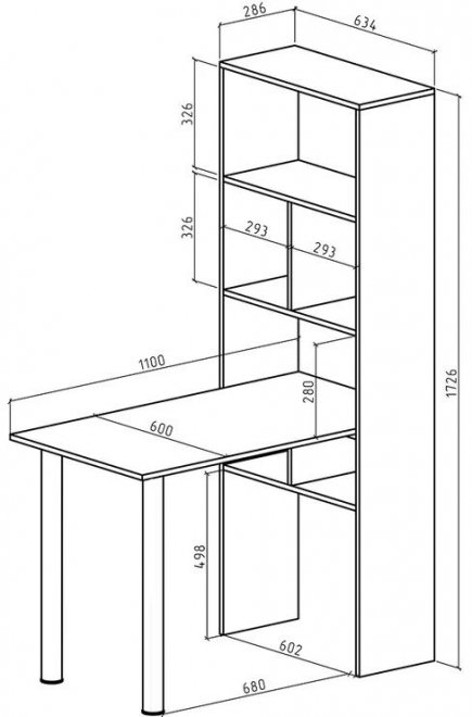 Компьютерный стол Феликс-46 белый