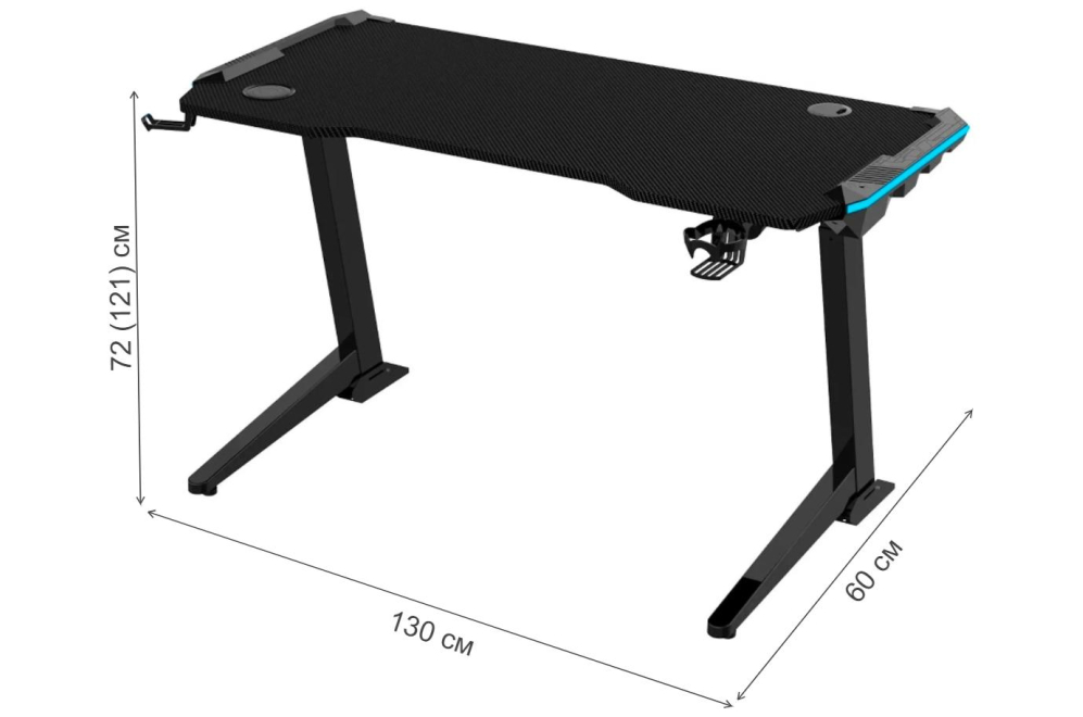 Компьютерный стол FoxGear FG-ZE-49B с электроприводом и RGB-подсветкой