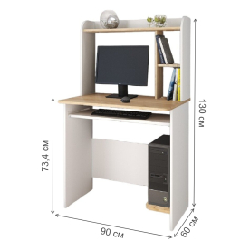 Компьютерный стол Грета-2