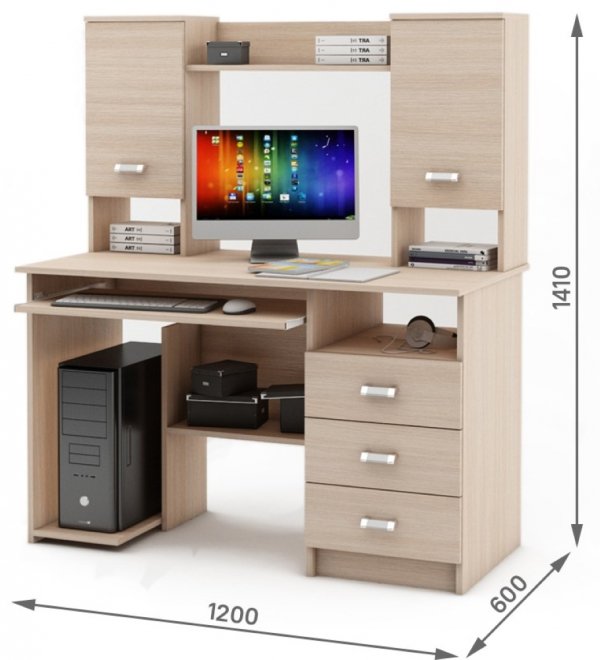 Компьютерный стол Имидж-20 дуб молочный