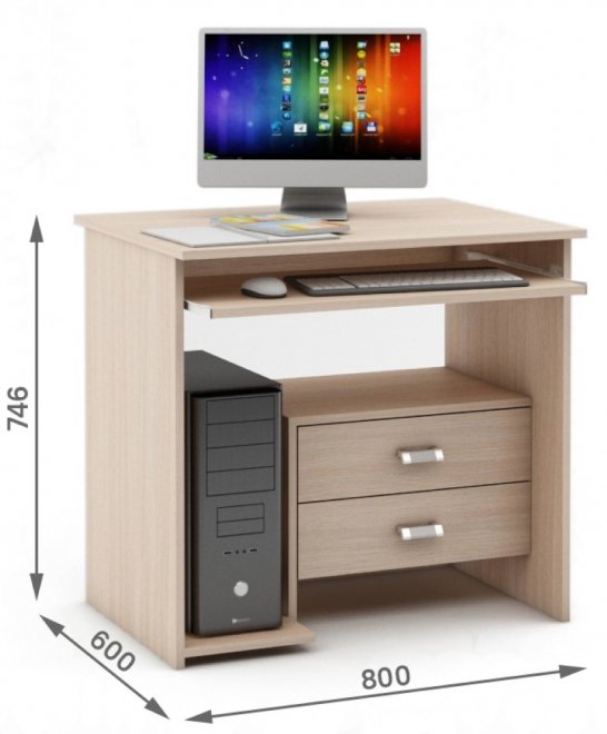 Компьютерный стол Имидж-33 дуб молочный