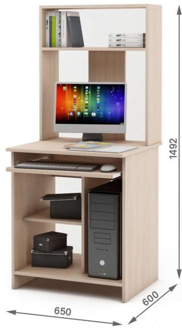 Компьютерный стол Имидж-4 дуб молочный