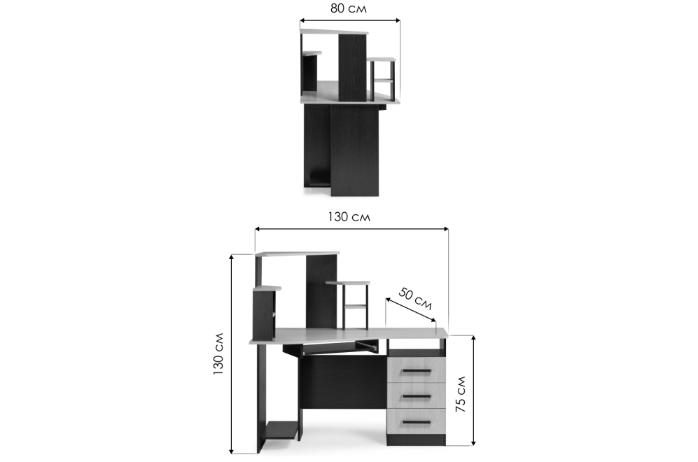Coffee Tables LISA II столик SIGNAL, E-Mebel - furniture store