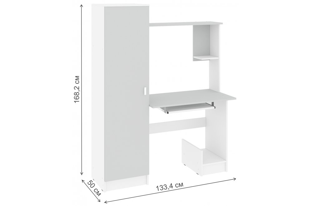 Компьютерный стол КС-004 белый / серый