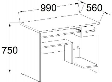 Компьютерный стол КС 16.01.4