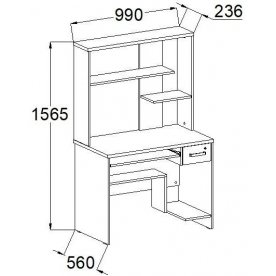 Компьютерный стол КСП 16.1