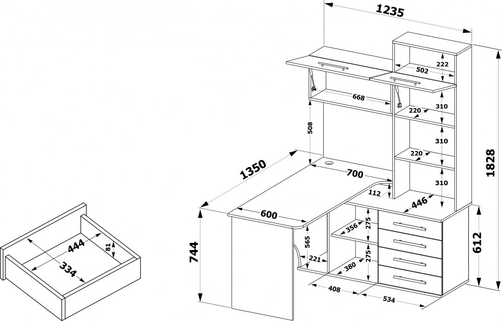 Компьютерный стол КСТ-14.1П белый правый