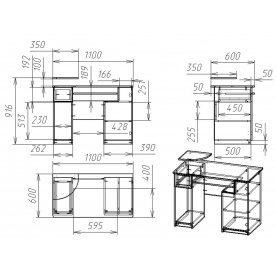 Компьютерный стол Мебелайн-1