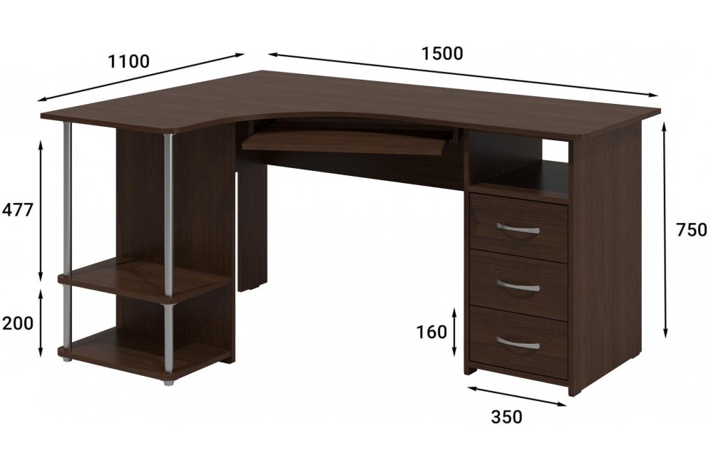 Компьютерный стол С-237 венге