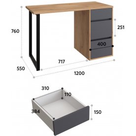 Компьютерный стол С-401
