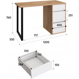 Компьютерный стол С-401